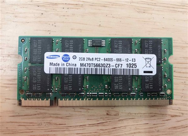 RAM Laptop 2GB DDR2