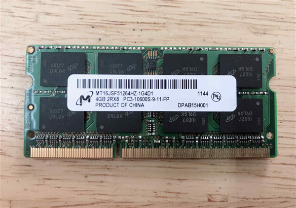 RAM laptop 4GB DDR3